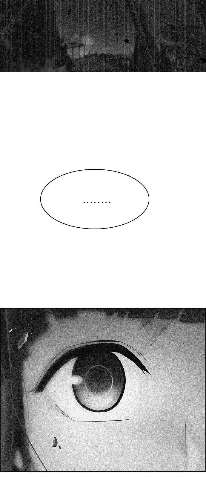 Dice: The Cube That Changes Everything Chapter 322 - Page 36