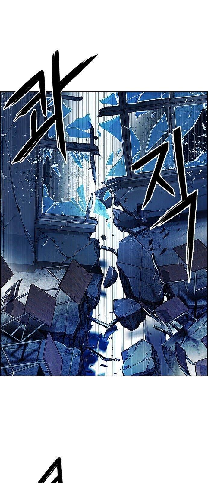 Dice: The Cube That Changes Everything Chapter 325 - Page 7
