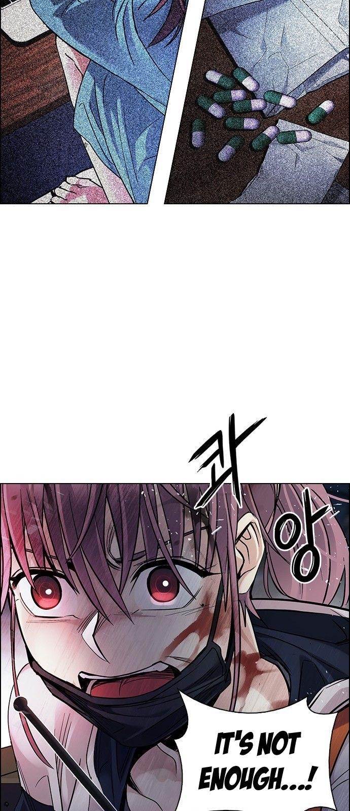 Dice: The Cube That Changes Everything Chapter 335 - Page 19