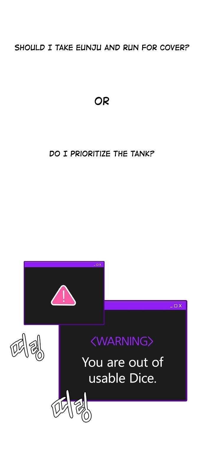 Dice: The Cube That Changes Everything Chapter 335 - Page 30