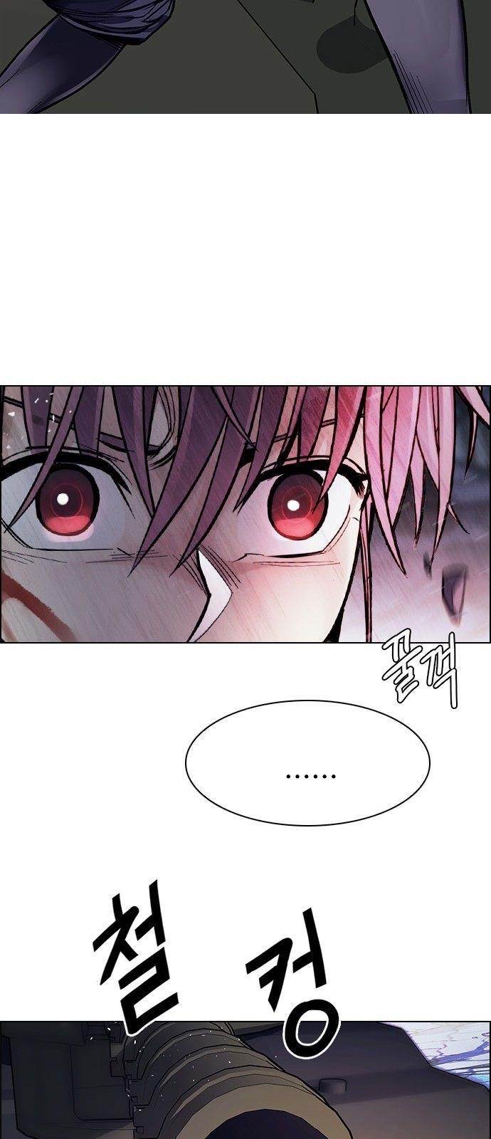 Dice: The Cube That Changes Everything Chapter 335 - Page 38