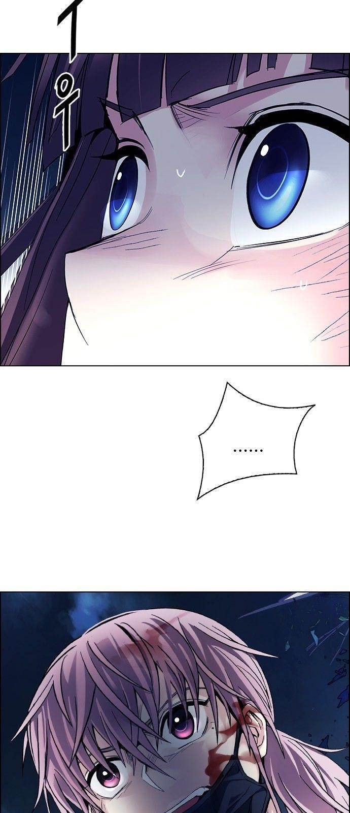 Dice: The Cube That Changes Everything Chapter 336 - Page 39