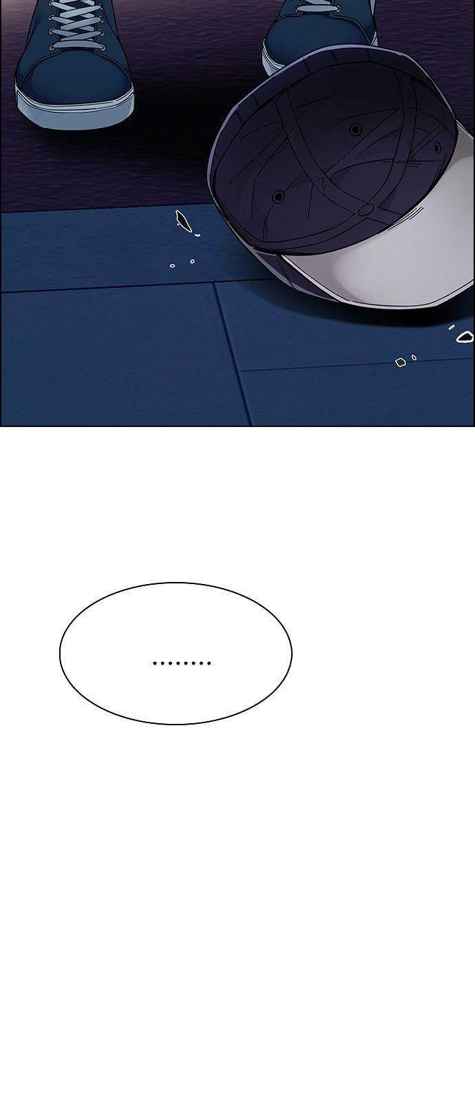 Dice: The Cube That Changes Everything Chapter 342 - Page 43