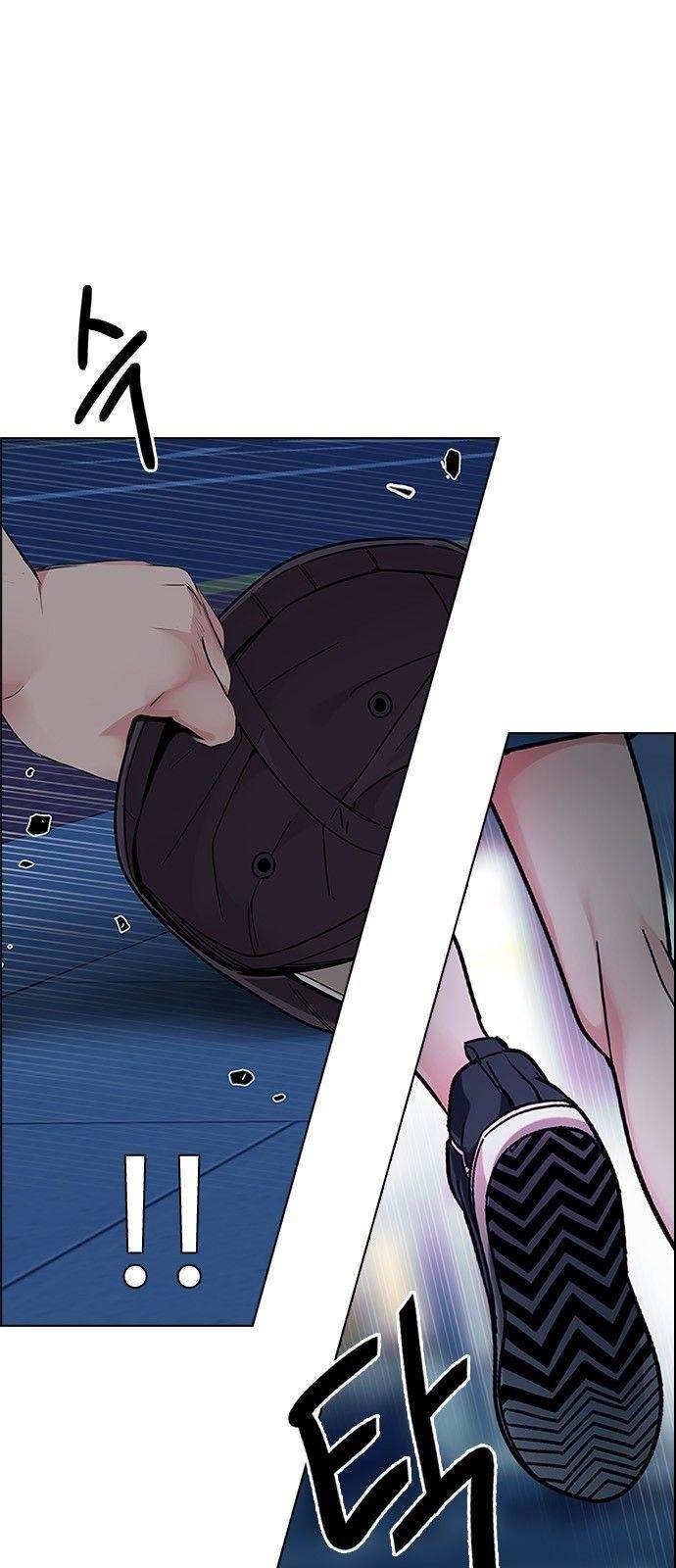 Dice: The Cube That Changes Everything Chapter 342 - Page 47