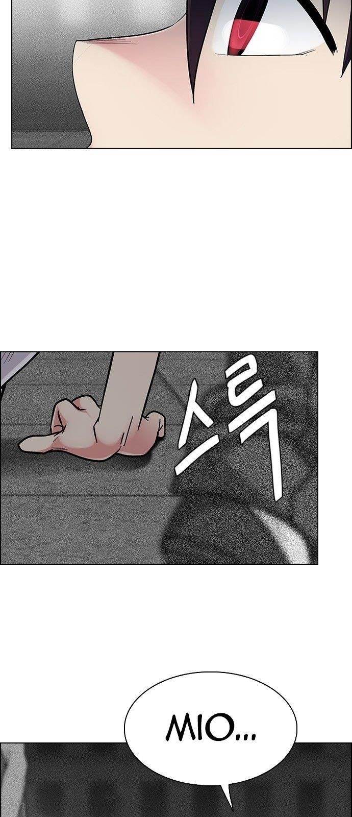 Dice: The Cube That Changes Everything Chapter 345 - Page 9