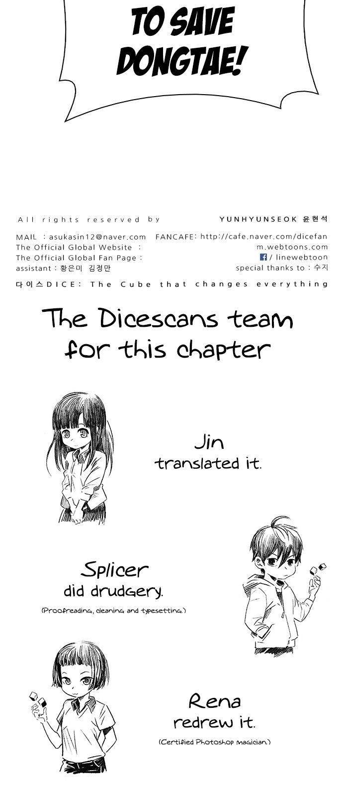 Dice: The Cube That Changes Everything Chapter 346 - Page 47
