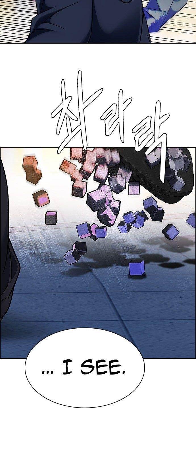 Dice: The Cube That Changes Everything Chapter 349 - Page 20
