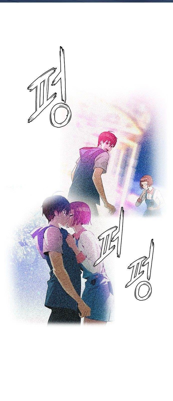 Dice: The Cube That Changes Everything Chapter 355 - Page 27