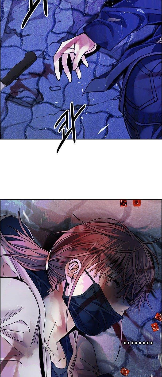 Dice: The Cube That Changes Everything Chapter 359 - Page 42
