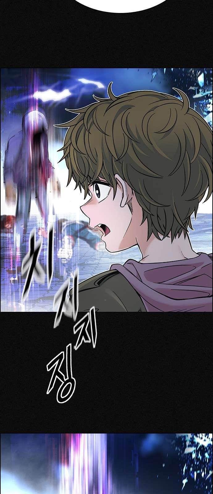 Dice: The Cube That Changes Everything Chapter 361 - Page 10