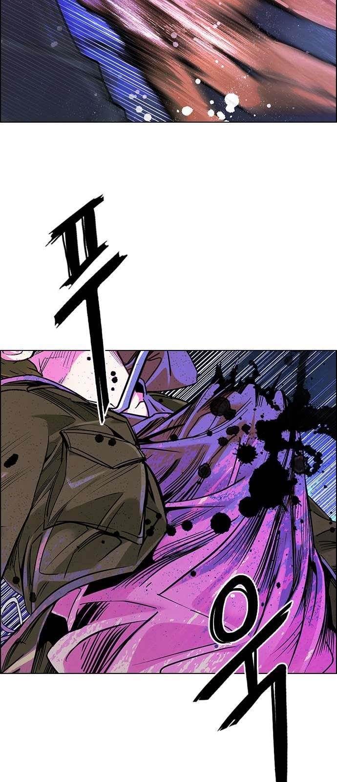 Dice: The Cube That Changes Everything Chapter 361 - Page 14