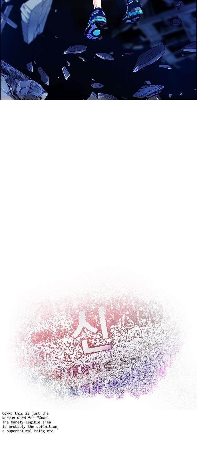 Dice: The Cube That Changes Everything Chapter 361 - Page 39
