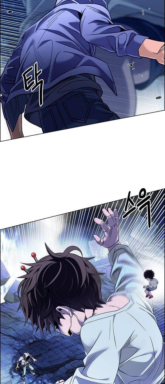 Dice: The Cube That Changes Everything Chapter 363 - Page 24