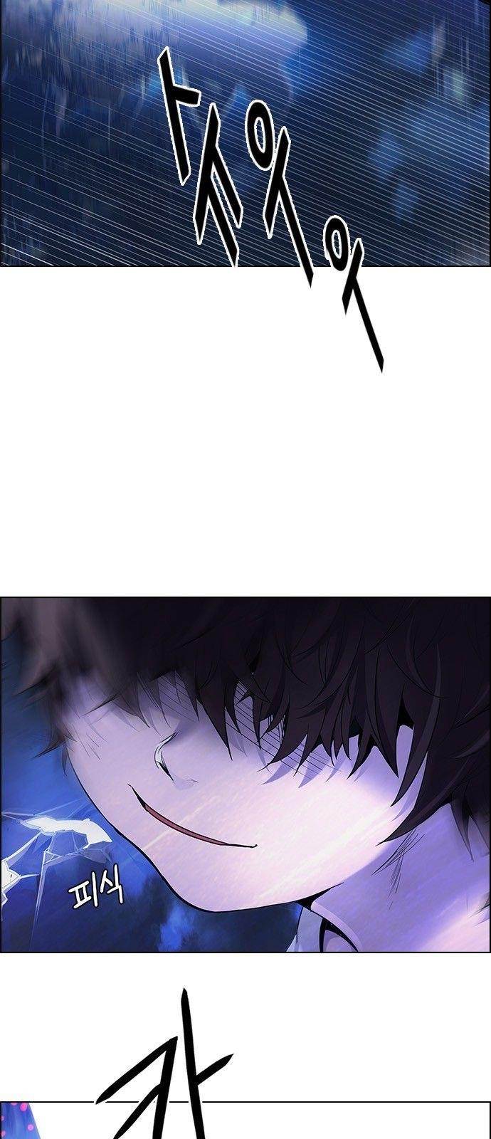 Dice: The Cube That Changes Everything Chapter 363 - Page 74