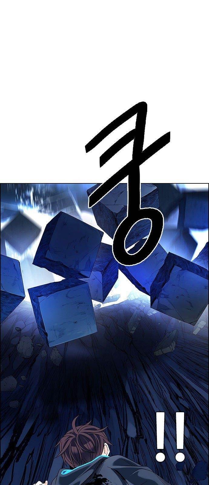 Dice: The Cube That Changes Everything Chapter 364 - Page 1