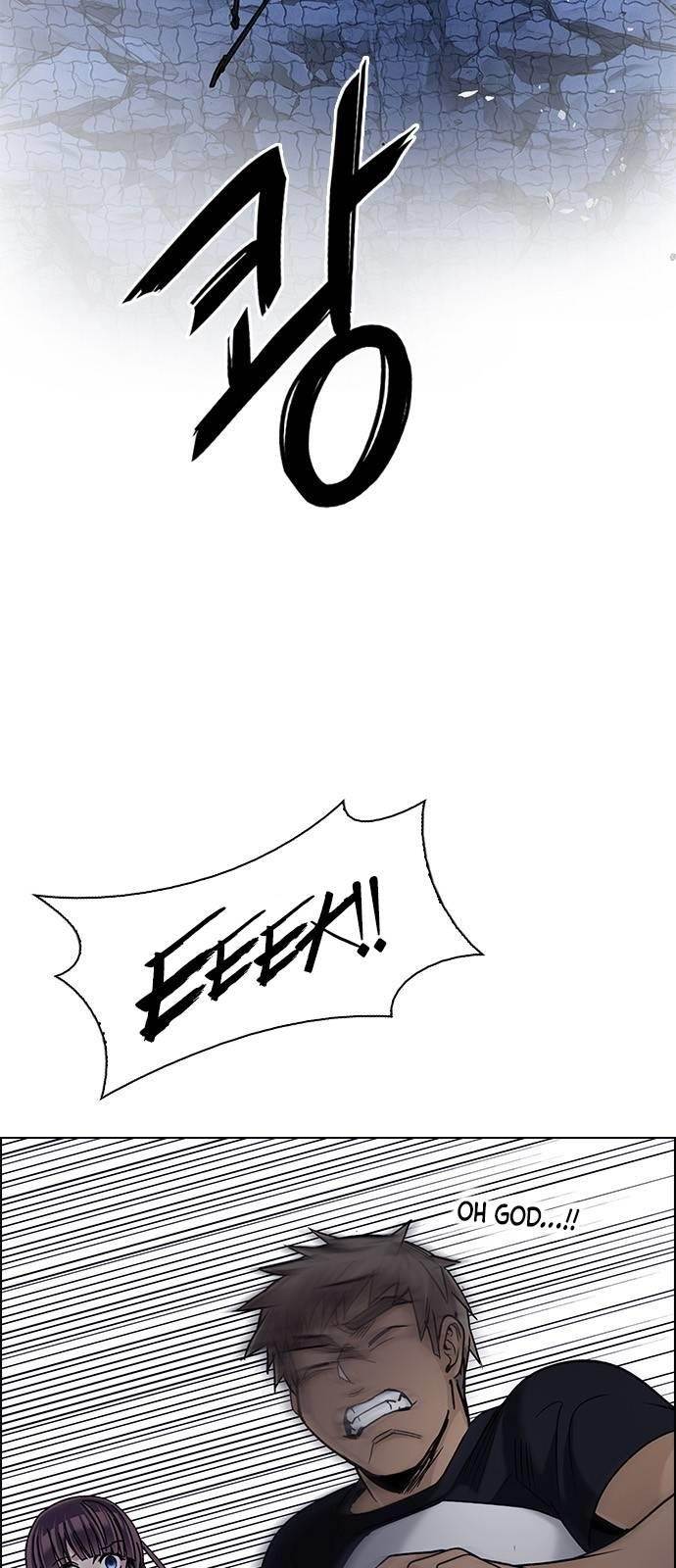 Dice: The Cube That Changes Everything Chapter 366 - Page 52