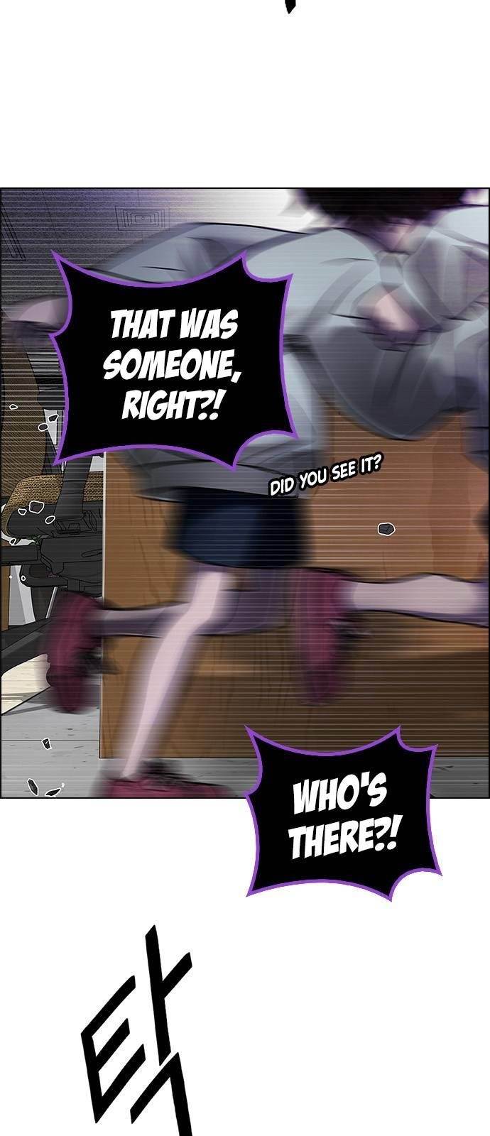 Dice: The Cube That Changes Everything Chapter 373 - Page 7