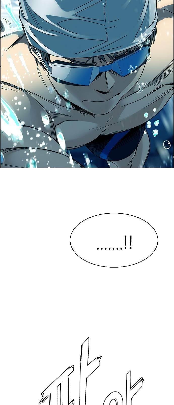 Dice: The Cube That Changes Everything Chapter 382 - Page 28