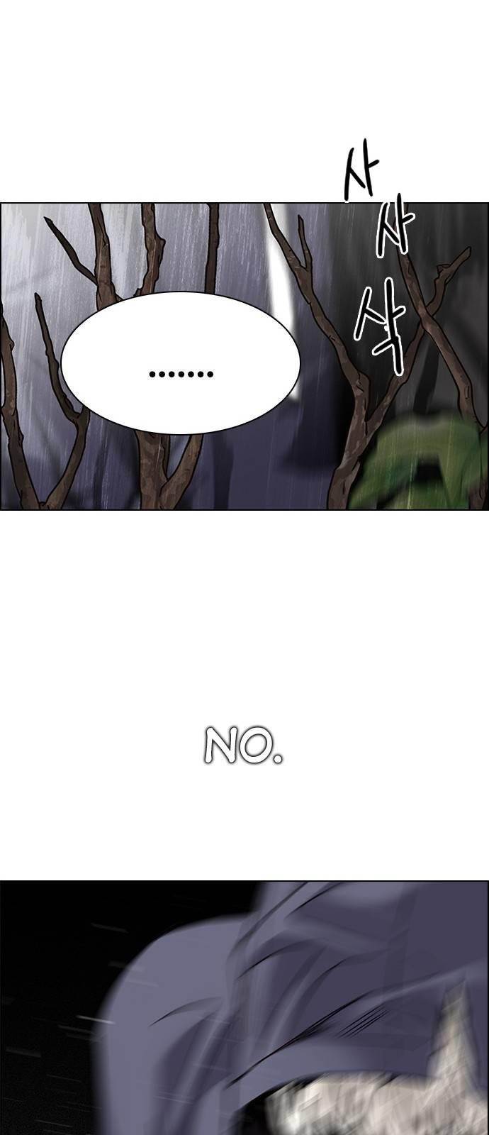 Dice: The Cube That Changes Everything Chapter 383 - Page 52