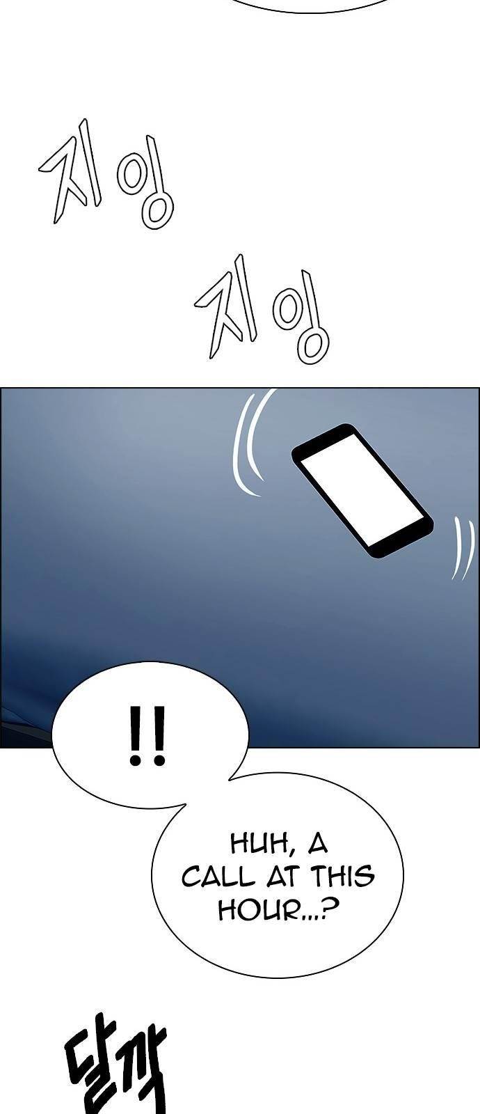 Dice: The Cube That Changes Everything Chapter 386 - Page 89