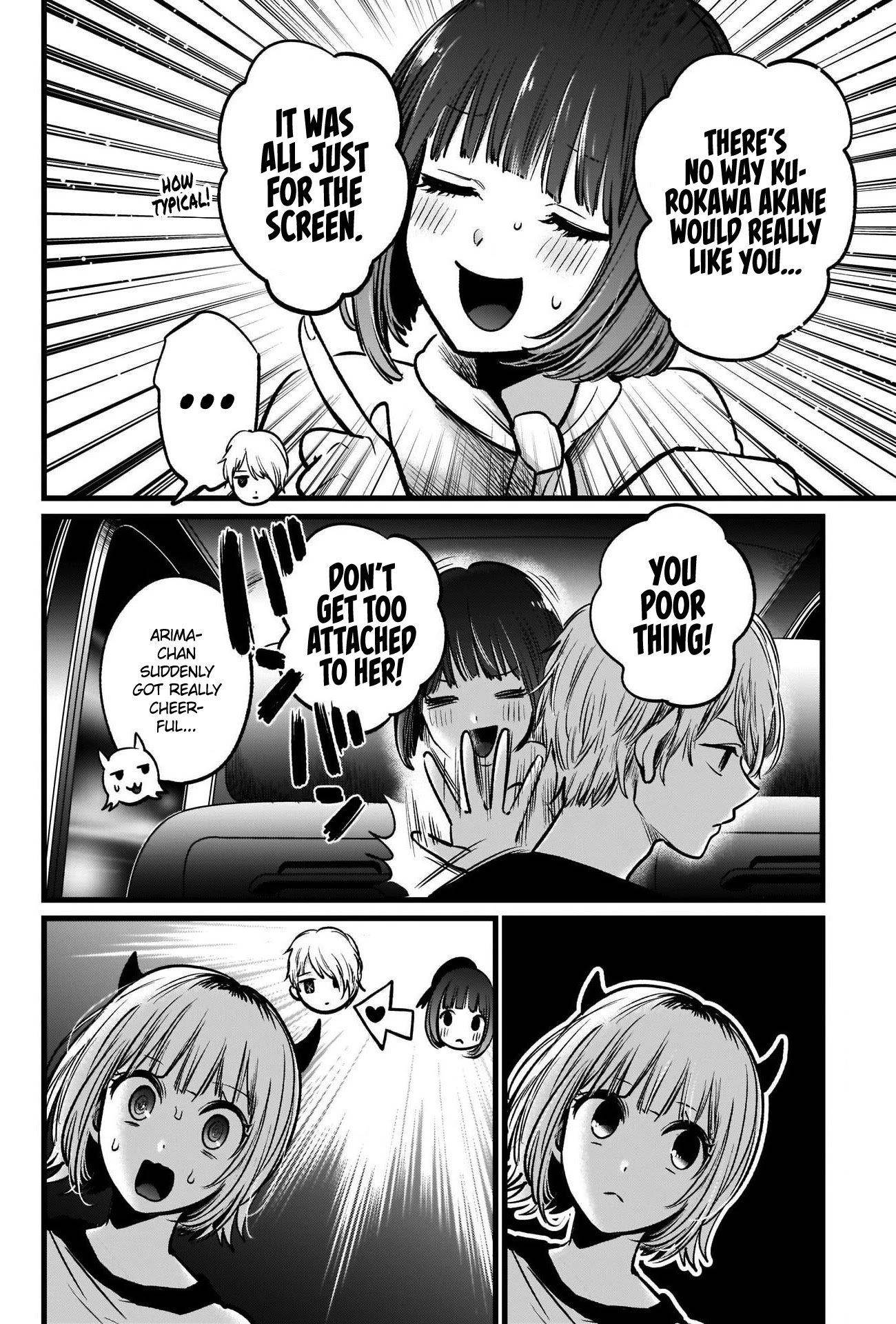 Dice: The Cube That Changes Everything Chapter 39 - Page 17