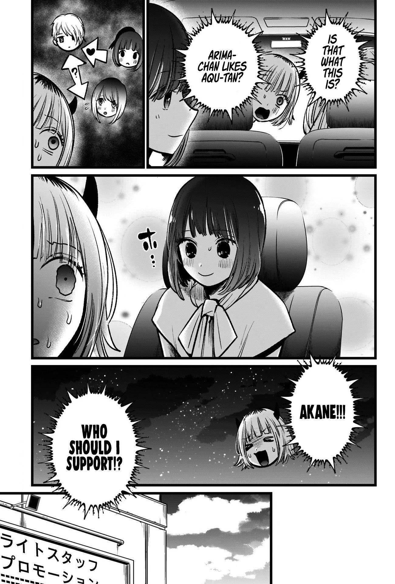Dice: The Cube That Changes Everything Chapter 39 - Page 18