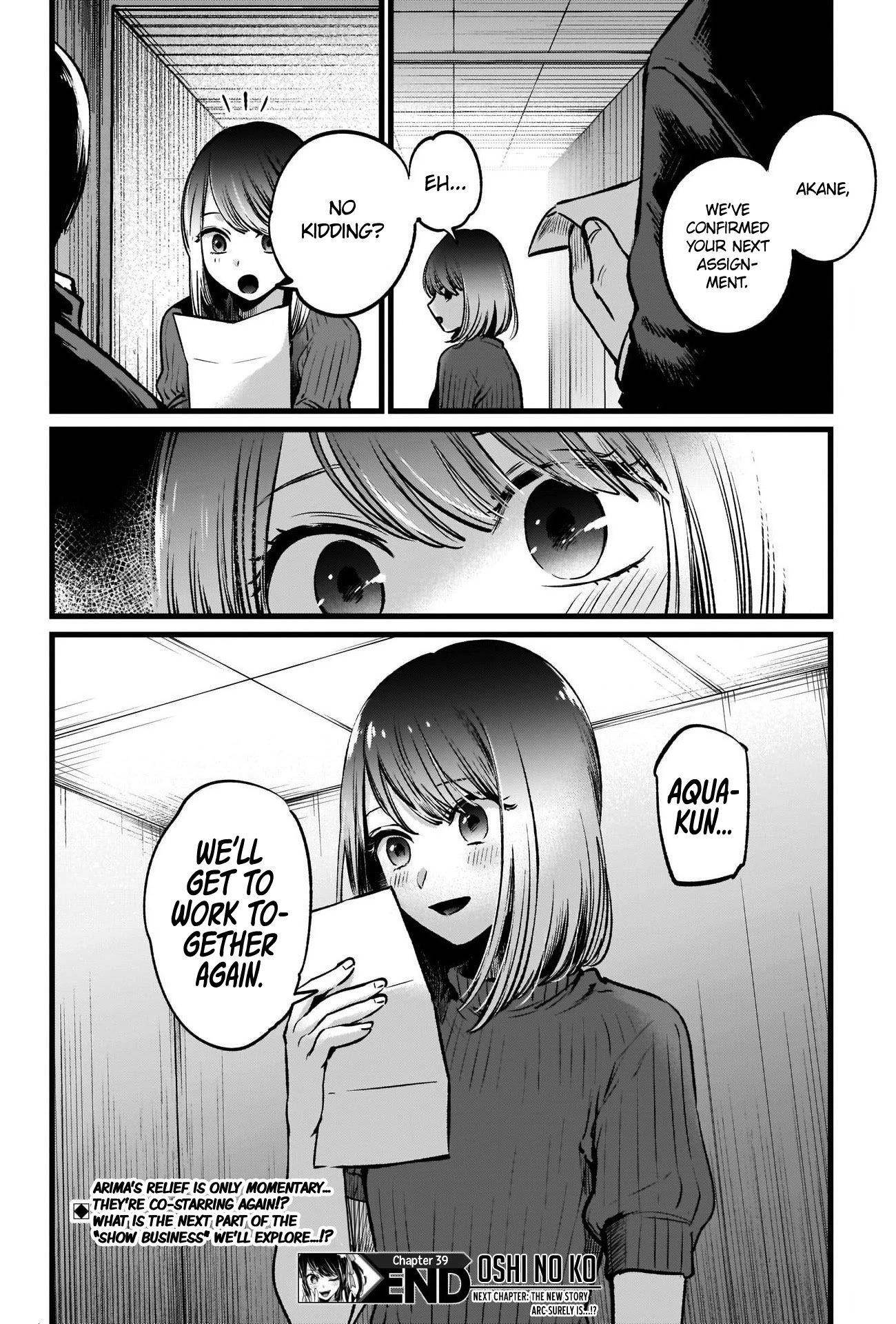 Dice: The Cube That Changes Everything Chapter 39 - Page 19