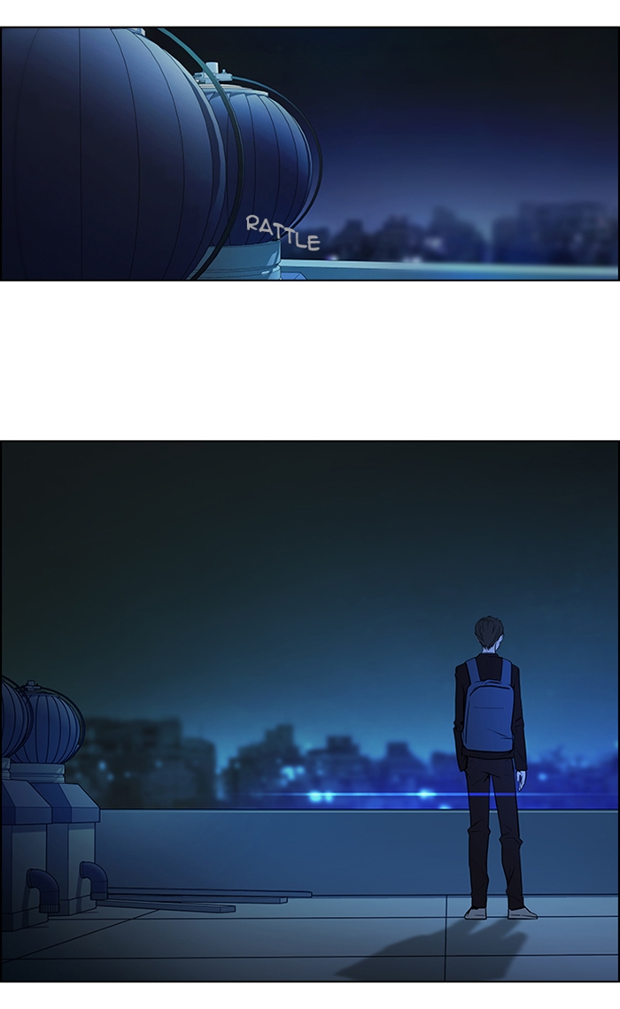 Dice: The Cube That Changes Everything Chapter 4 - Page 13