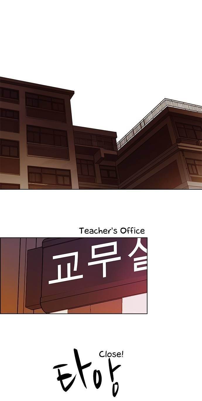 Dice: The Cube That Changes Everything Chapter 46 - Page 27