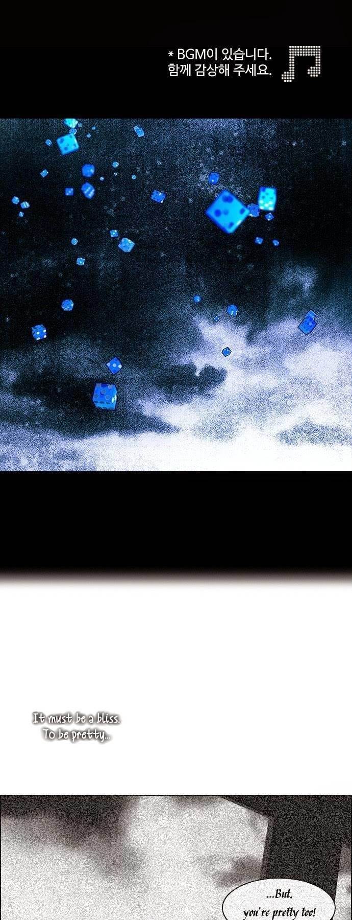 Dice: The Cube That Changes Everything Chapter 53 - Page 2