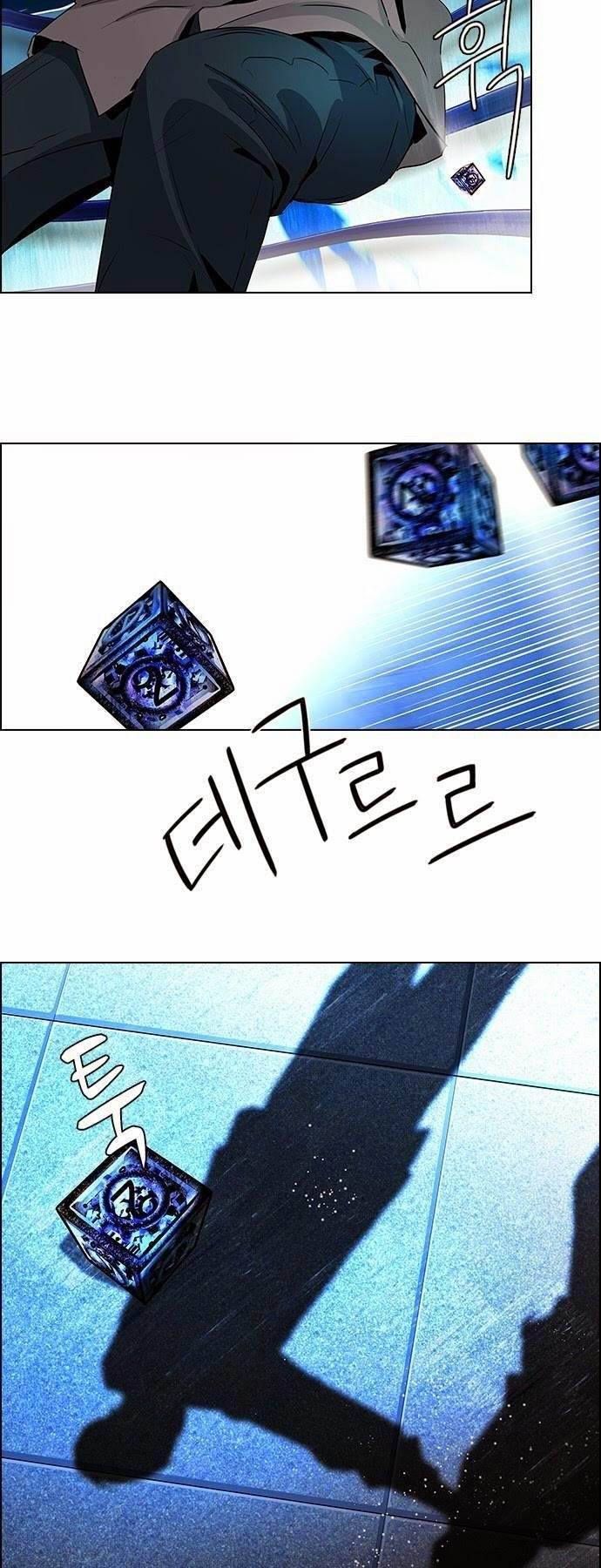 Dice: The Cube That Changes Everything Chapter 54 - Page 20