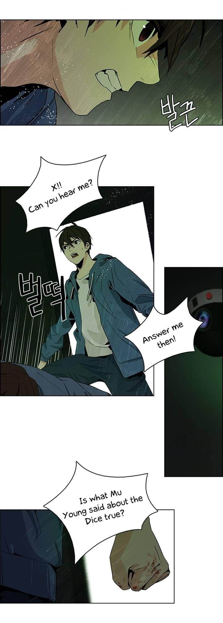 Dice: The Cube That Changes Everything Chapter 56 - Page 11