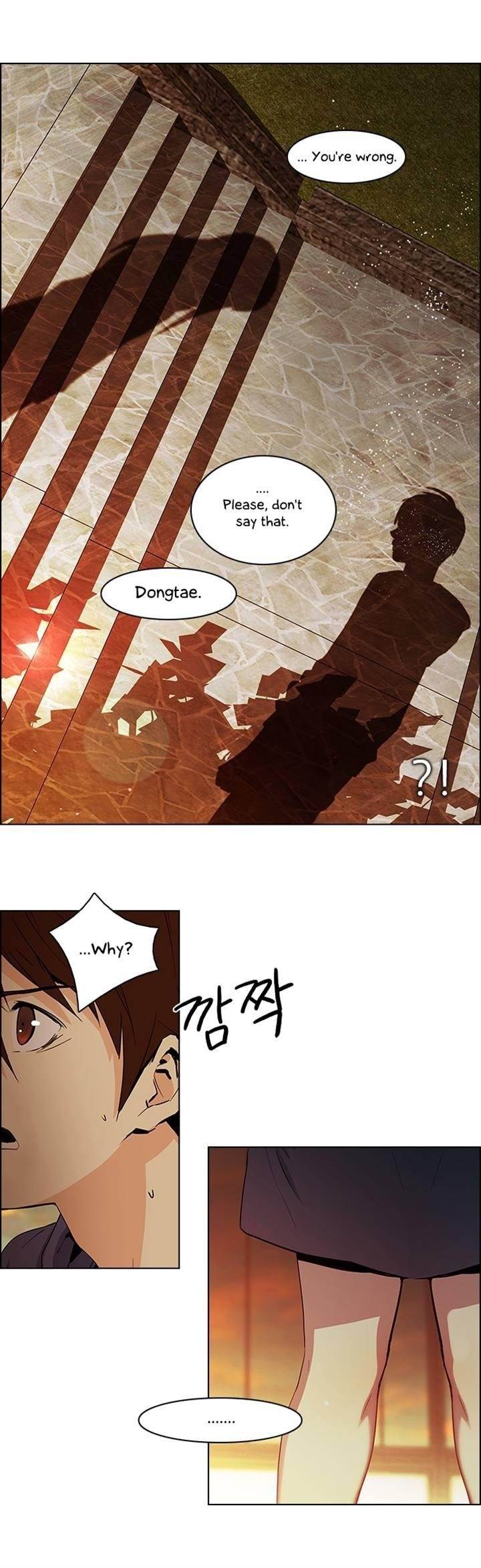 Dice: The Cube That Changes Everything Chapter 56 - Page 33