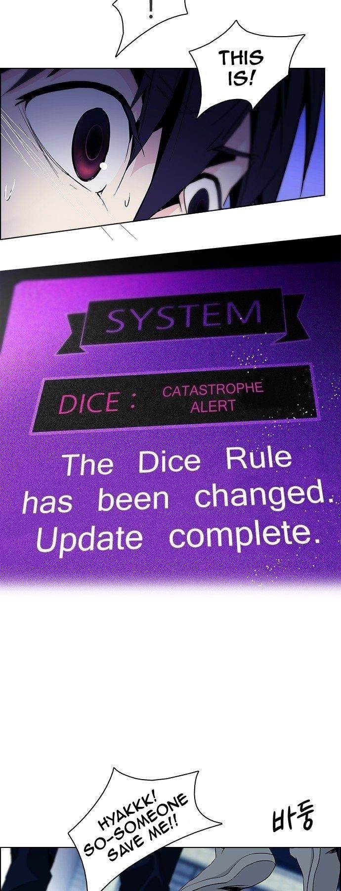 Dice: The Cube That Changes Everything Chapter 62 - Page 17