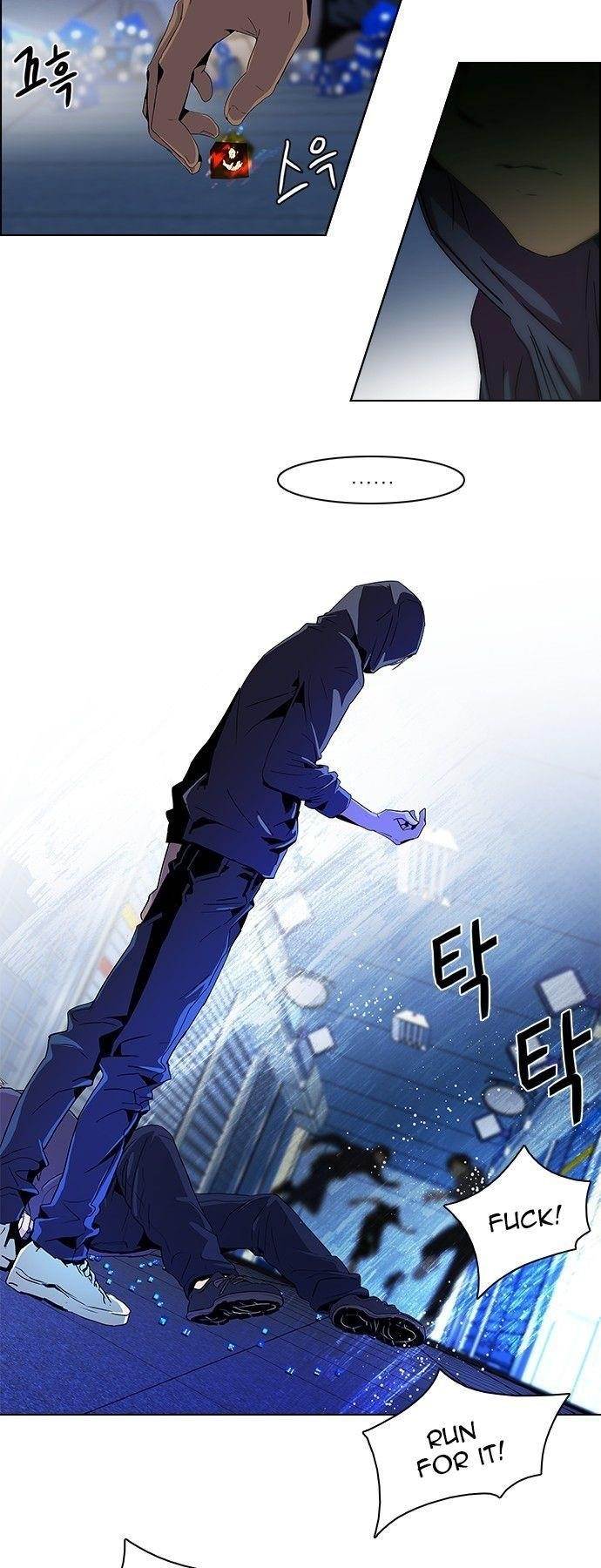 Dice: The Cube That Changes Everything Chapter 63 - Page 3