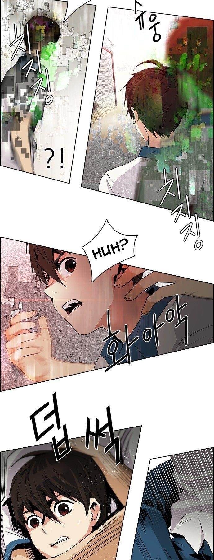 Dice: The Cube That Changes Everything Chapter 65 - Page 11