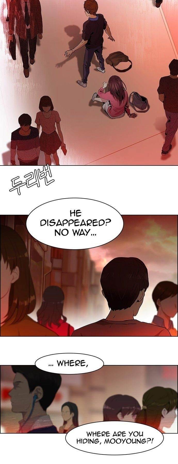 Dice: The Cube That Changes Everything Chapter 67 - Page 70
