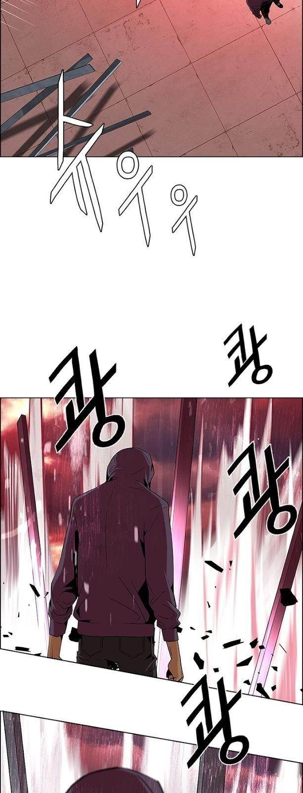 Dice: The Cube That Changes Everything Chapter 76 - Page 30