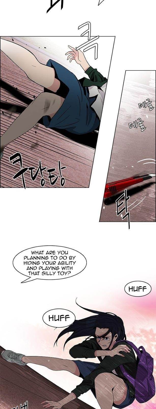 Dice: The Cube That Changes Everything Chapter 77 - Page 24