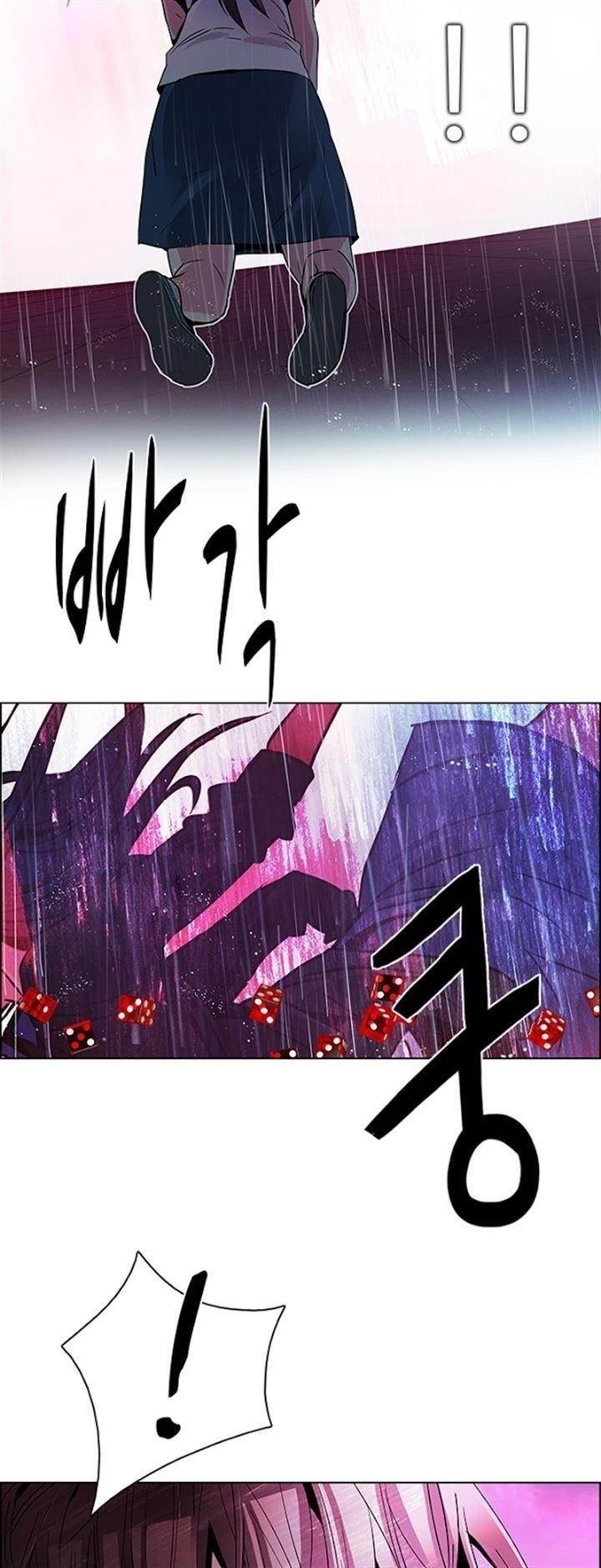 Dice: The Cube That Changes Everything Chapter 79 - Page 33