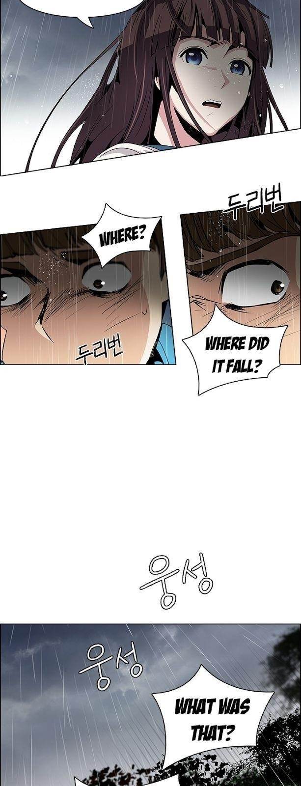 Dice: The Cube That Changes Everything Chapter 81 - Page 13