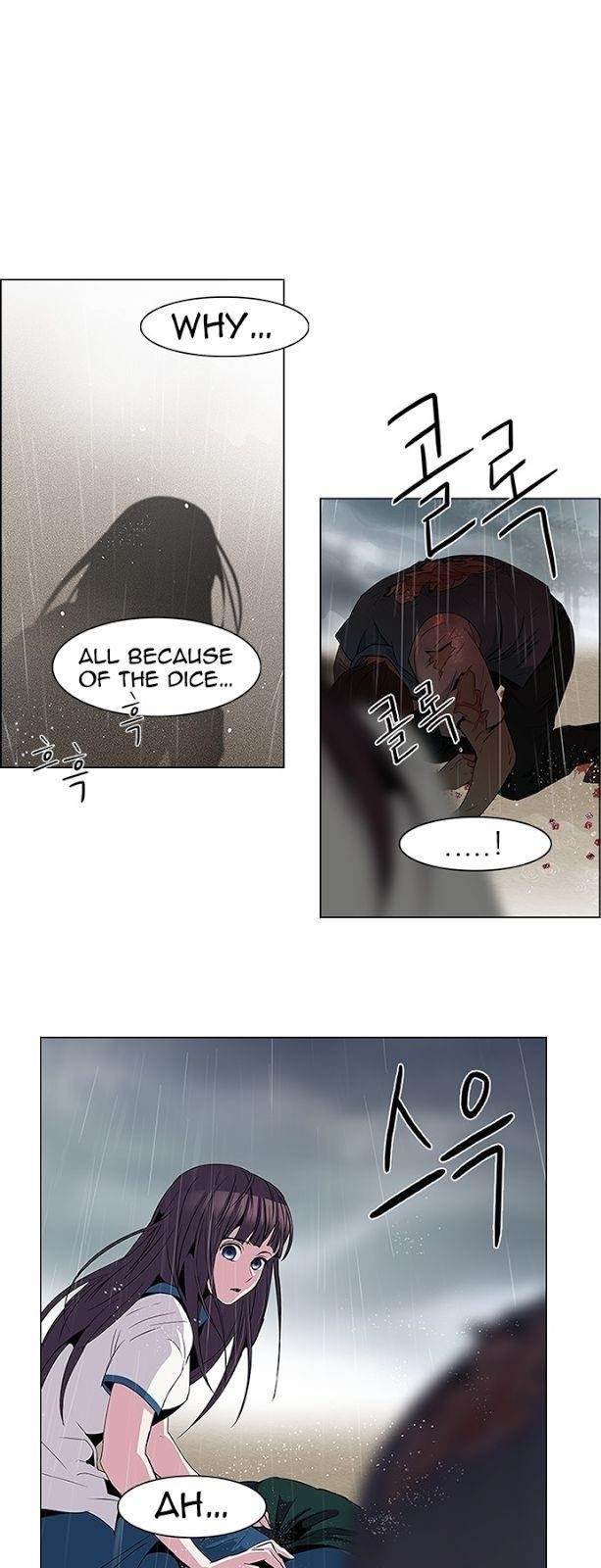 Dice: The Cube That Changes Everything Chapter 81 - Page 3