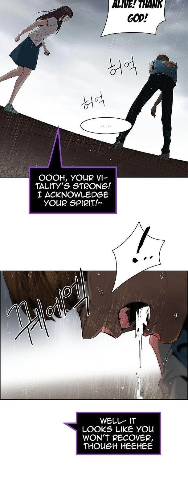 Dice: The Cube That Changes Everything Chapter 81 - Page 6