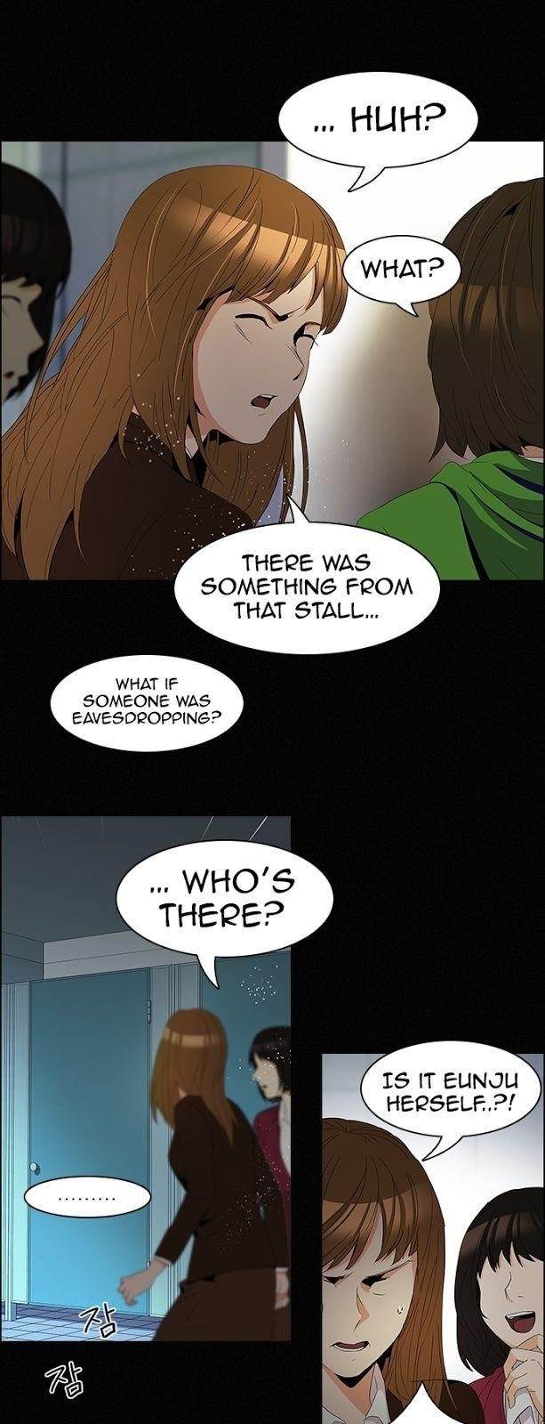 Dice: The Cube That Changes Everything Chapter 86 - Page 10