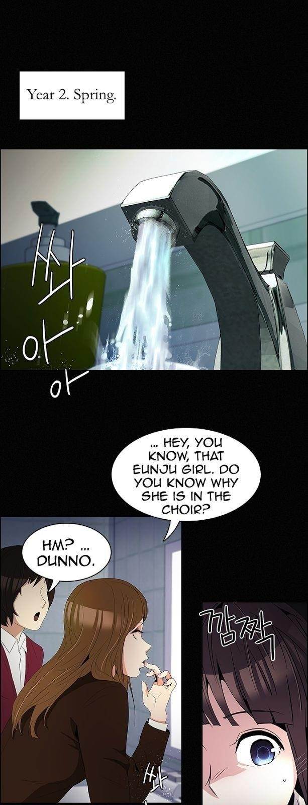 Dice: The Cube That Changes Everything Chapter 86 - Page 7