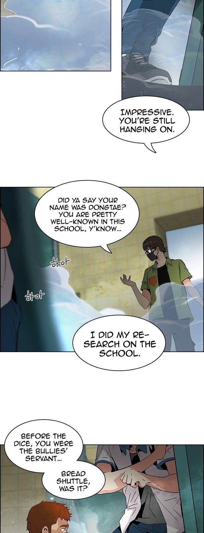 Dice: The Cube That Changes Everything Chapter 93 - Page 27