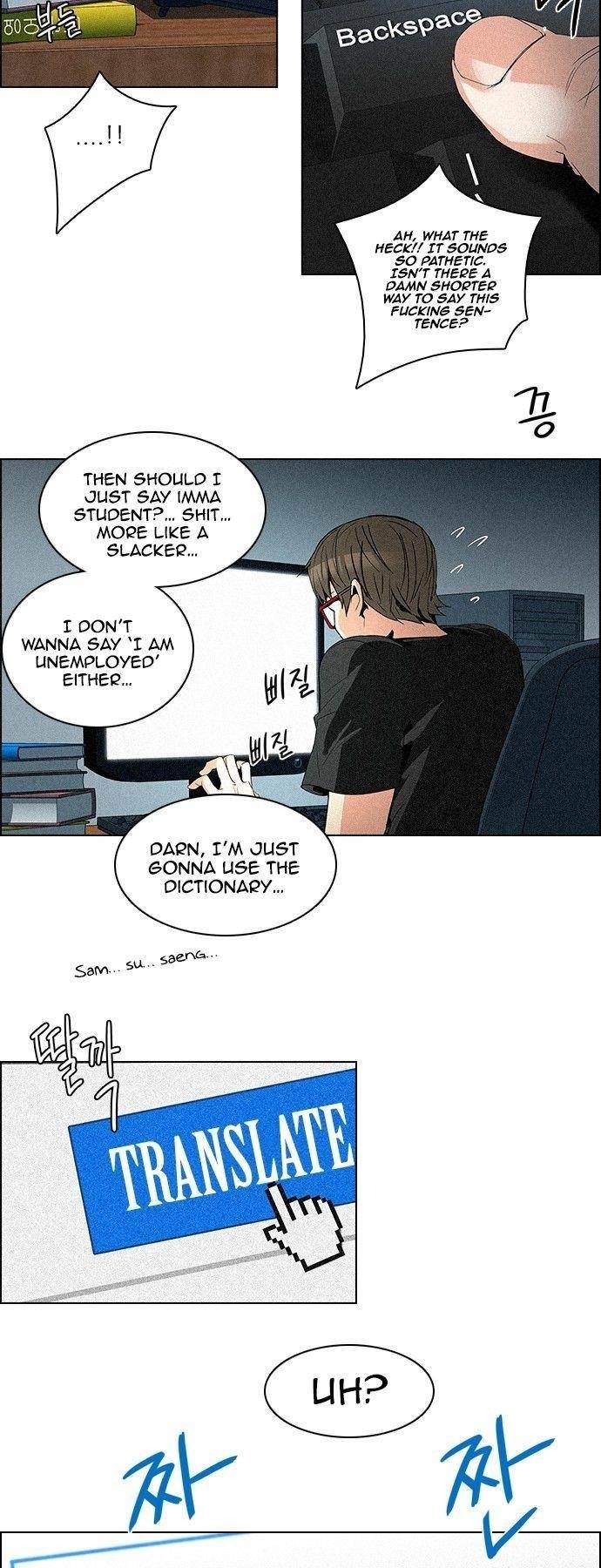 Dice: The Cube That Changes Everything Chapter 93 - Page 5