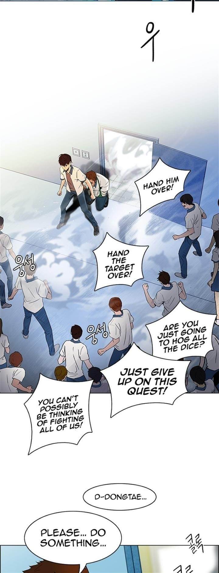 Dice: The Cube That Changes Everything Chapter 94 - Page 29