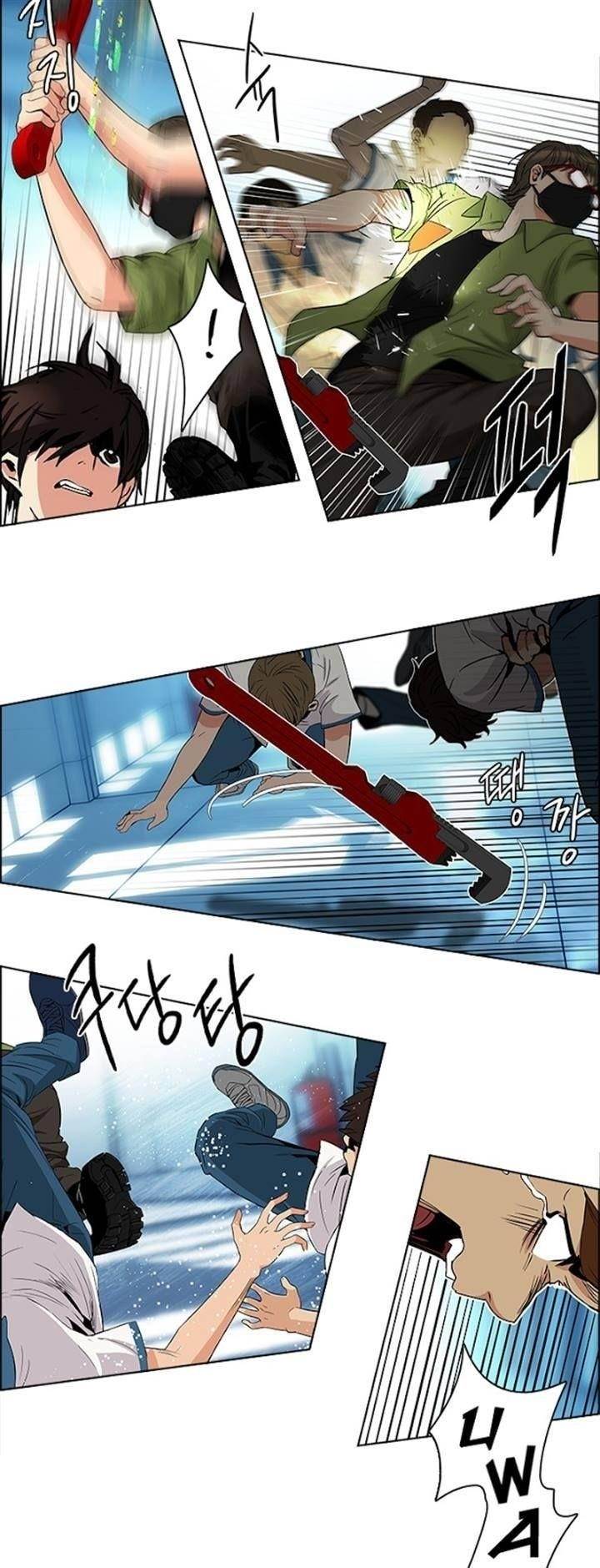 Dice: The Cube That Changes Everything Chapter 95 - Page 15