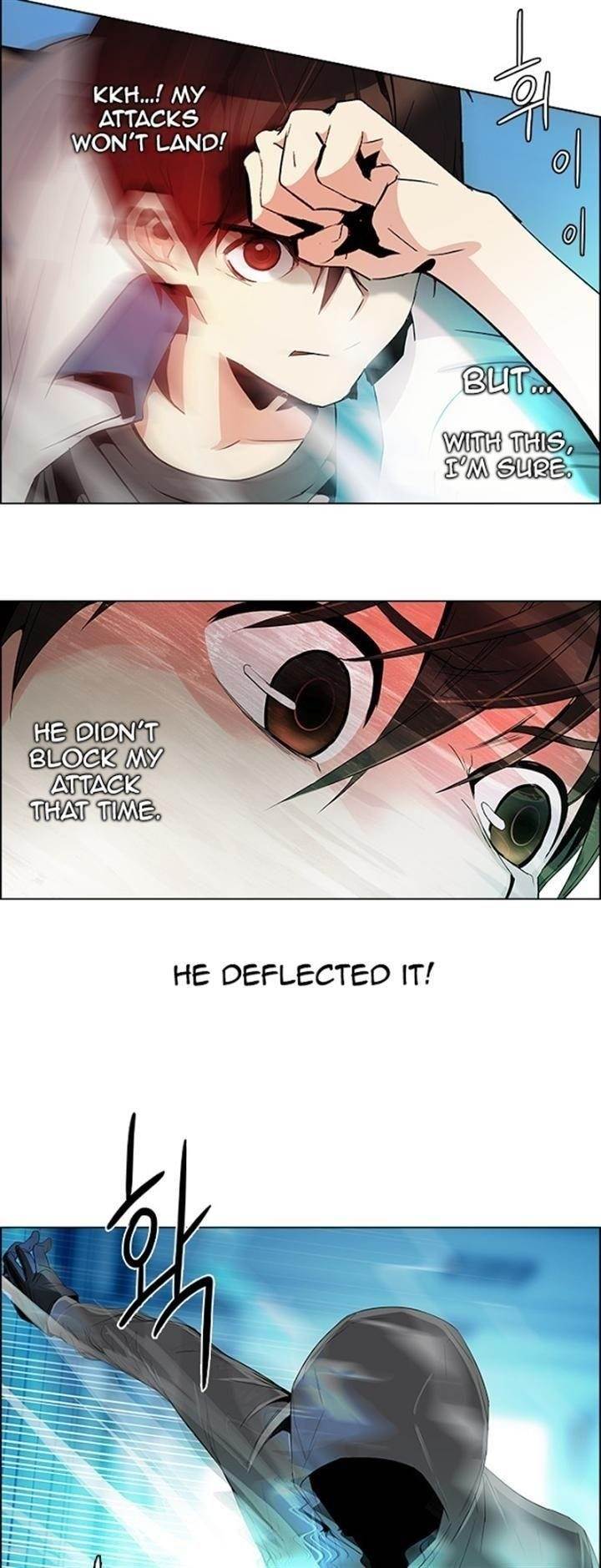 Dice: The Cube That Changes Everything Chapter 97 - Page 17